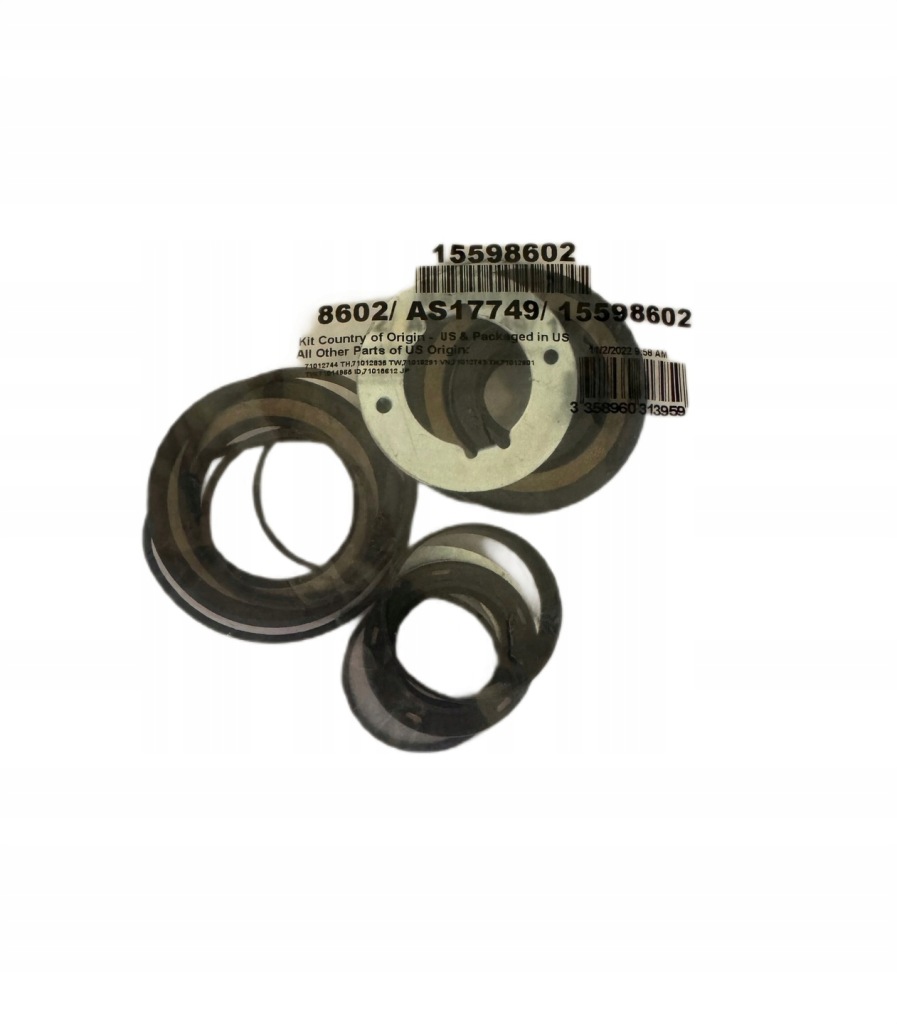 фото №1, Набор ремонтный редуктор lexus lx470 toyota land cruiser 100 prado 2002-