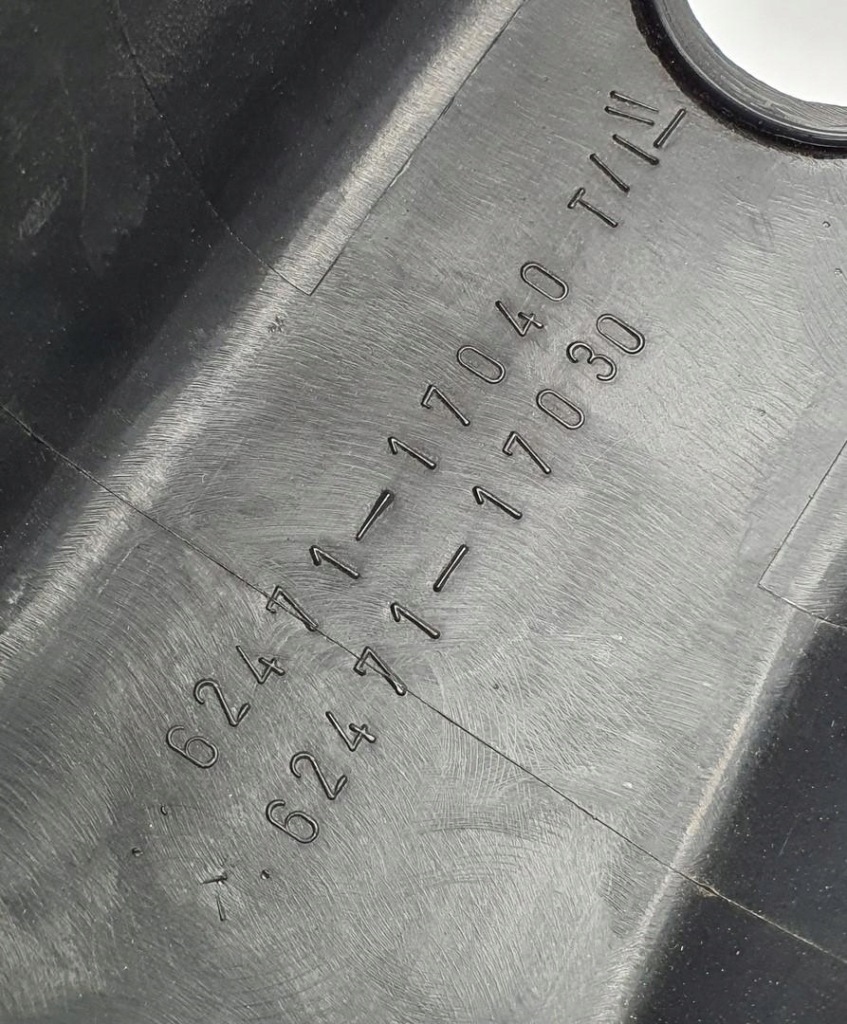 фото №7, Пластик защита стойка c правая toyota mr2 ii sw20