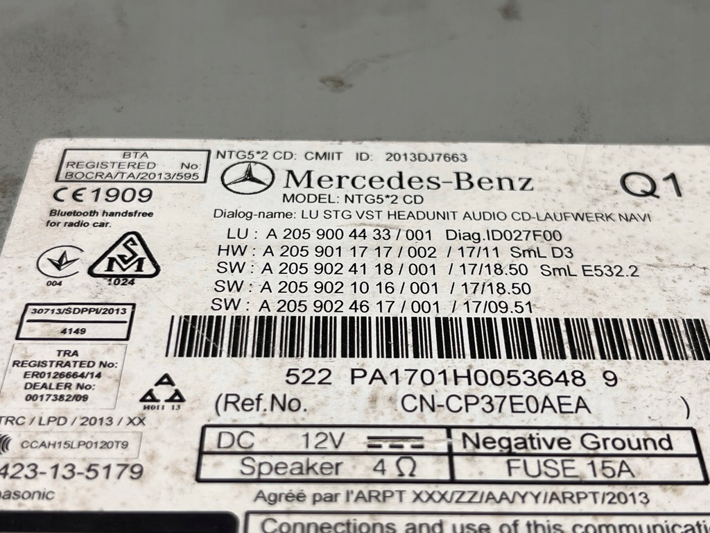 фото №4, Mercedes w205 радио навигация a2059004433