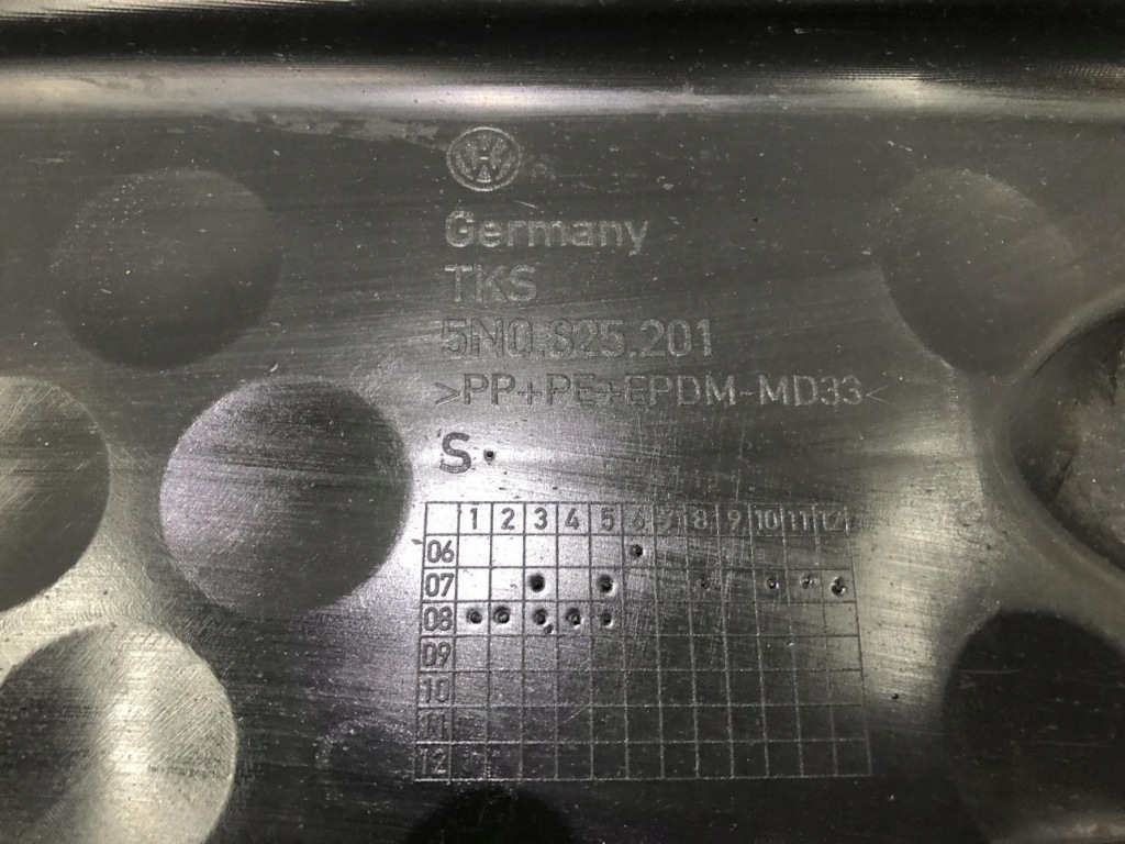 фото №8, Защита подвеска левая 5n0825201 vw tiguan 5n