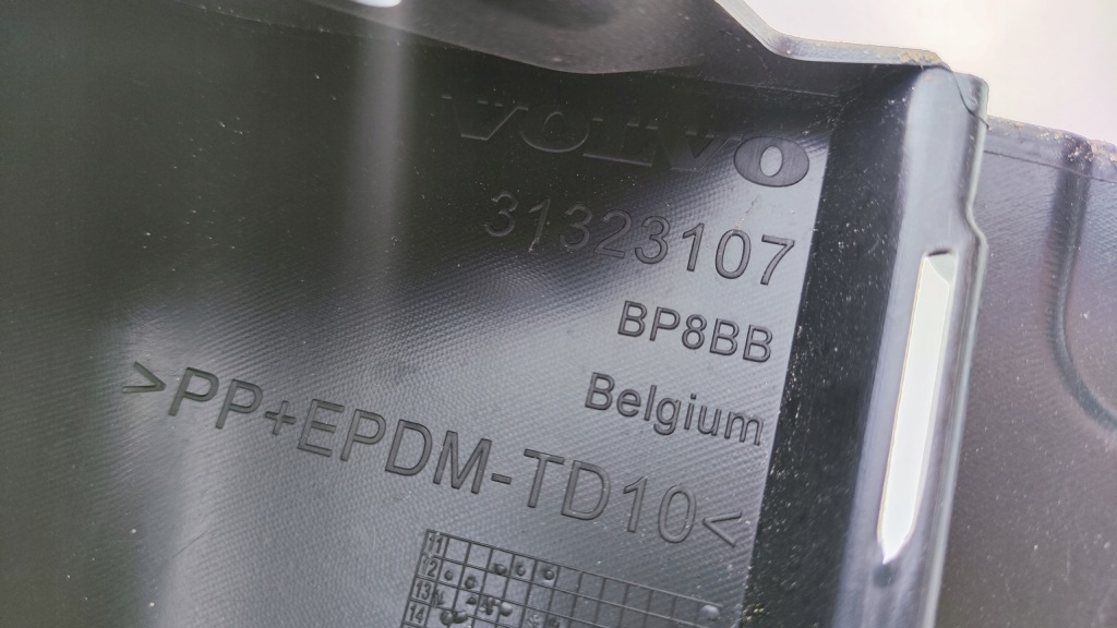 Volvo v40 cc cross country 12- спойлер накладка бампера задня le-c156 Зі Шроту