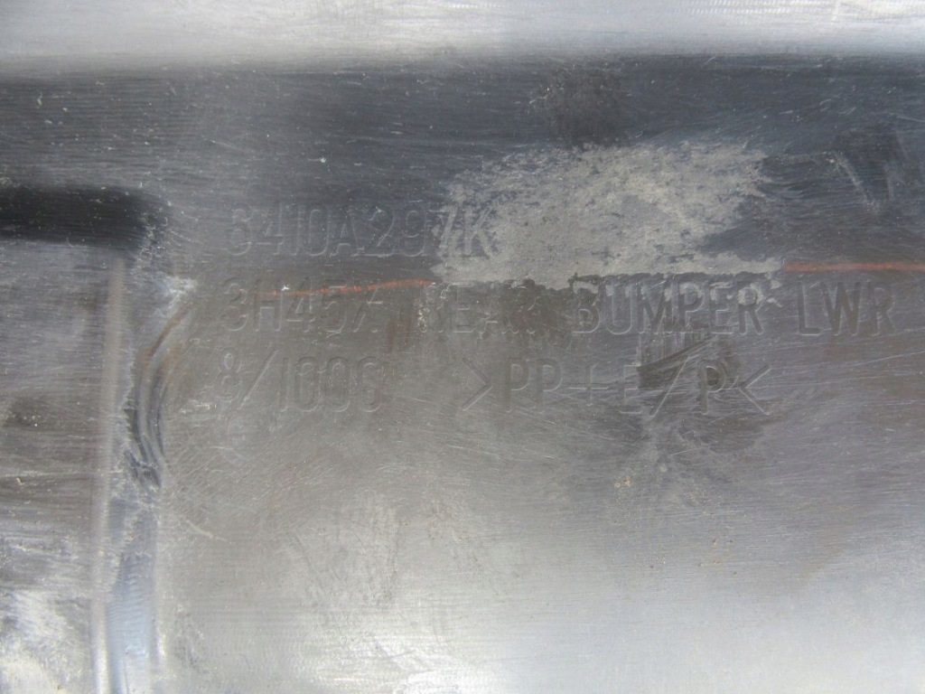 Citroen c-crosser 2007 бампер задня Оригінал