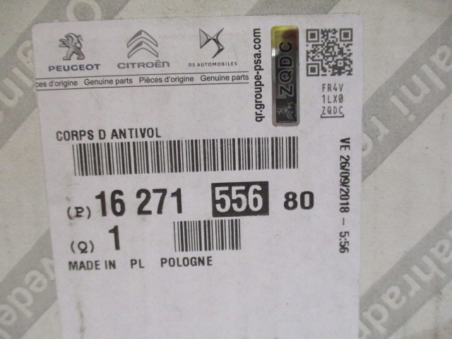 фото №6, Ducato boxer ii 06- корпус корпус замка зажигания 1627155680 новый