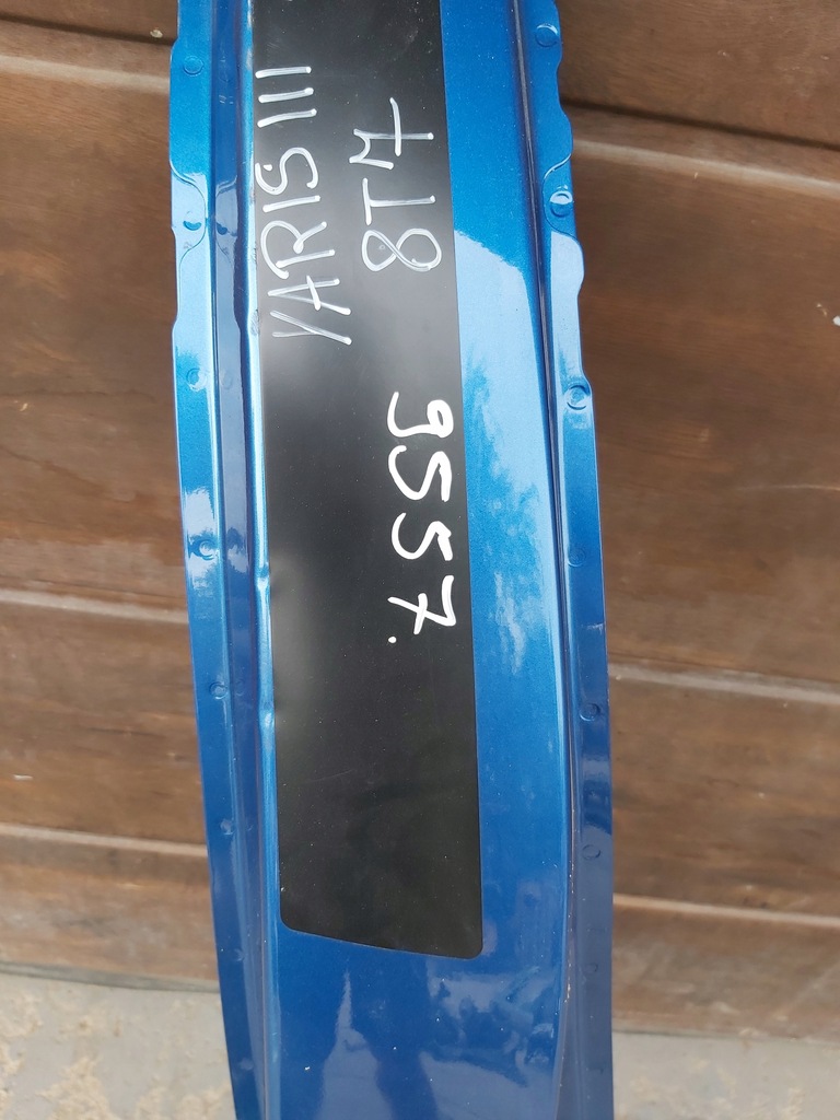 фото №5, Toyota yaris iii блок двигуна b правий поріг