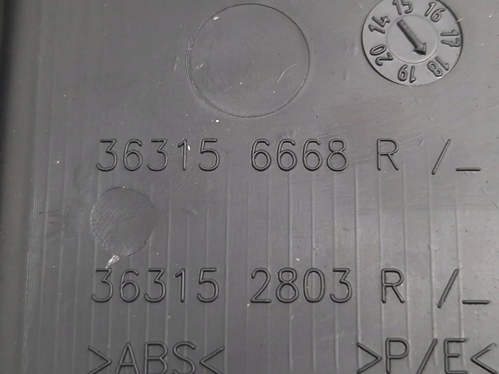 фото №8, Dacia lodgy 2019 інший елементи тунель середнього