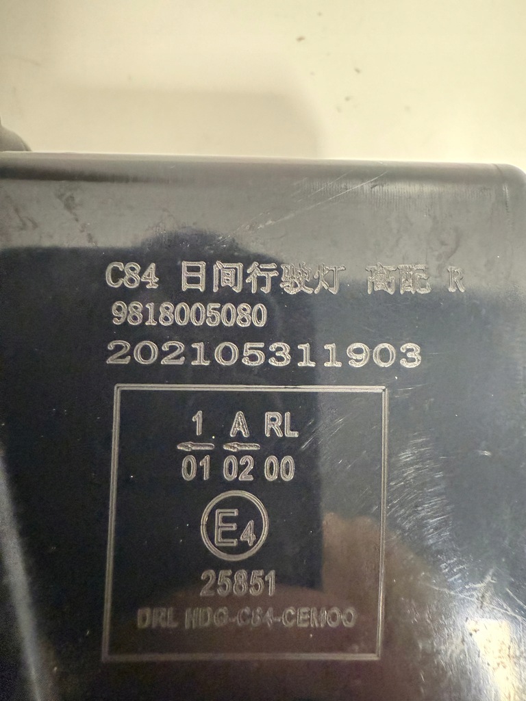 фото №9, Citroen c5 aircross led лампа права 9818005080