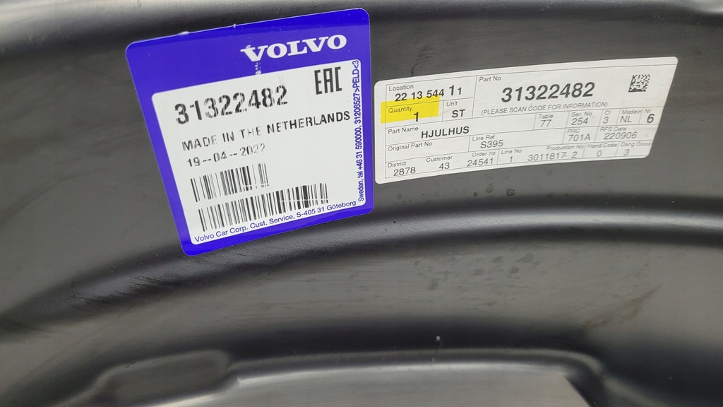 фото №7, Volvo xc60 09- крила задня задній лівий внутрішній