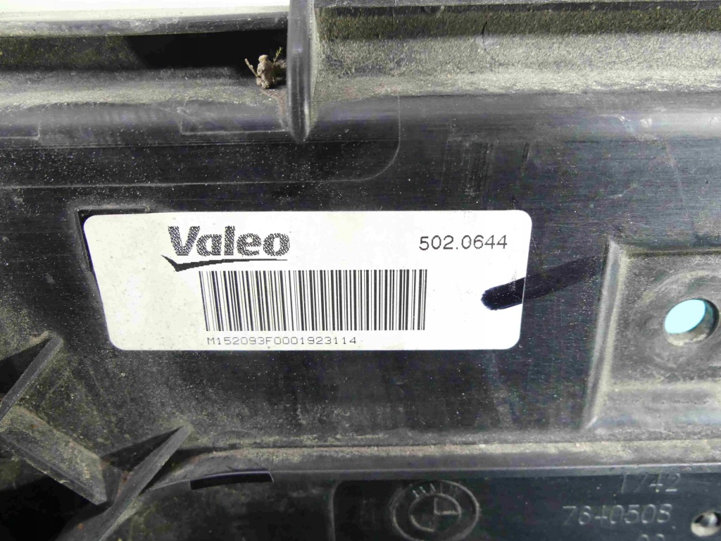 Купити Вентилятор вентилятор радіатора bmw f20 7640508 2.0d