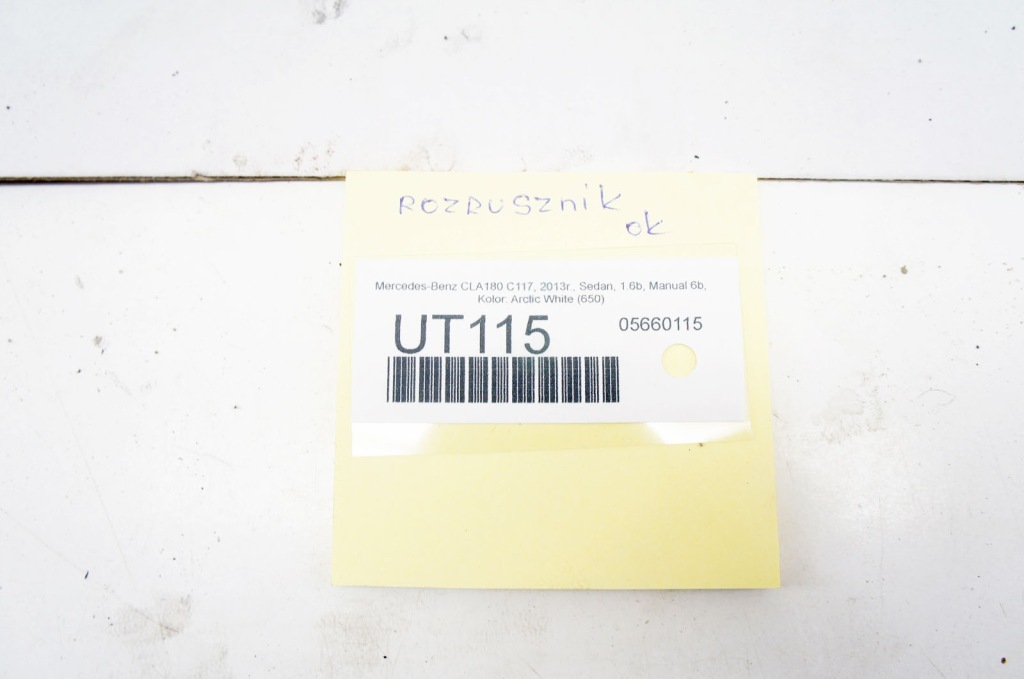 Ut115 mercedes cla c117 w117 1.6i стартер a2709060700 0001152410 Недорого