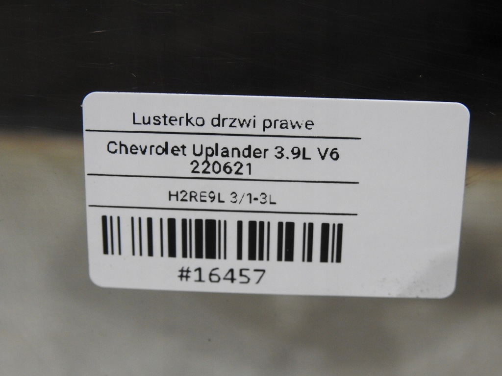 фото №10, Дзеркало праве 5 pin chevrolet uplander