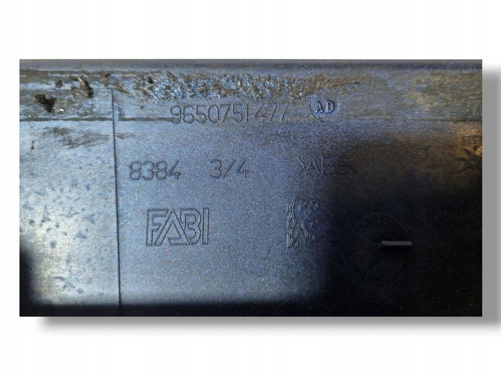 фото №7, Молдинг крышки peugeot 207 2007 9650751477