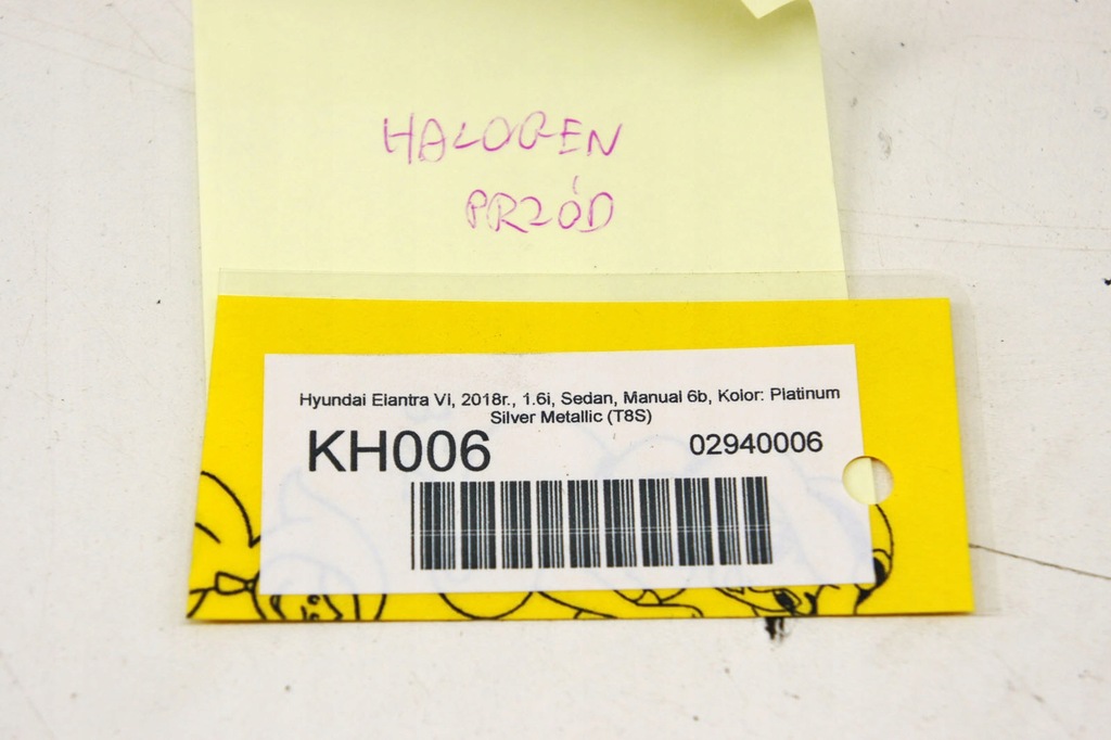 фото №6, Kh006 hyundai elantra vi протитуманна фара 92301-f2500