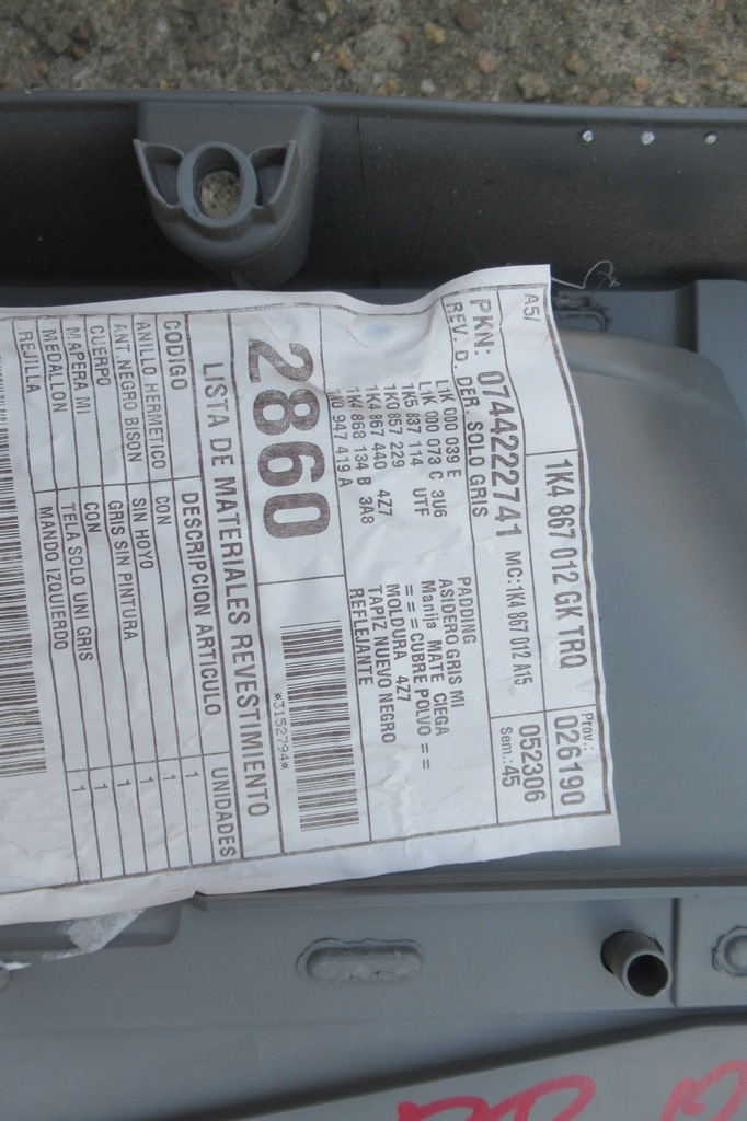 фото №5, Vw jetta 07r оббивка обшивка двері правий перед