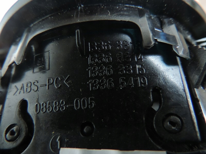 фото №3, Решётка обдув opel adam