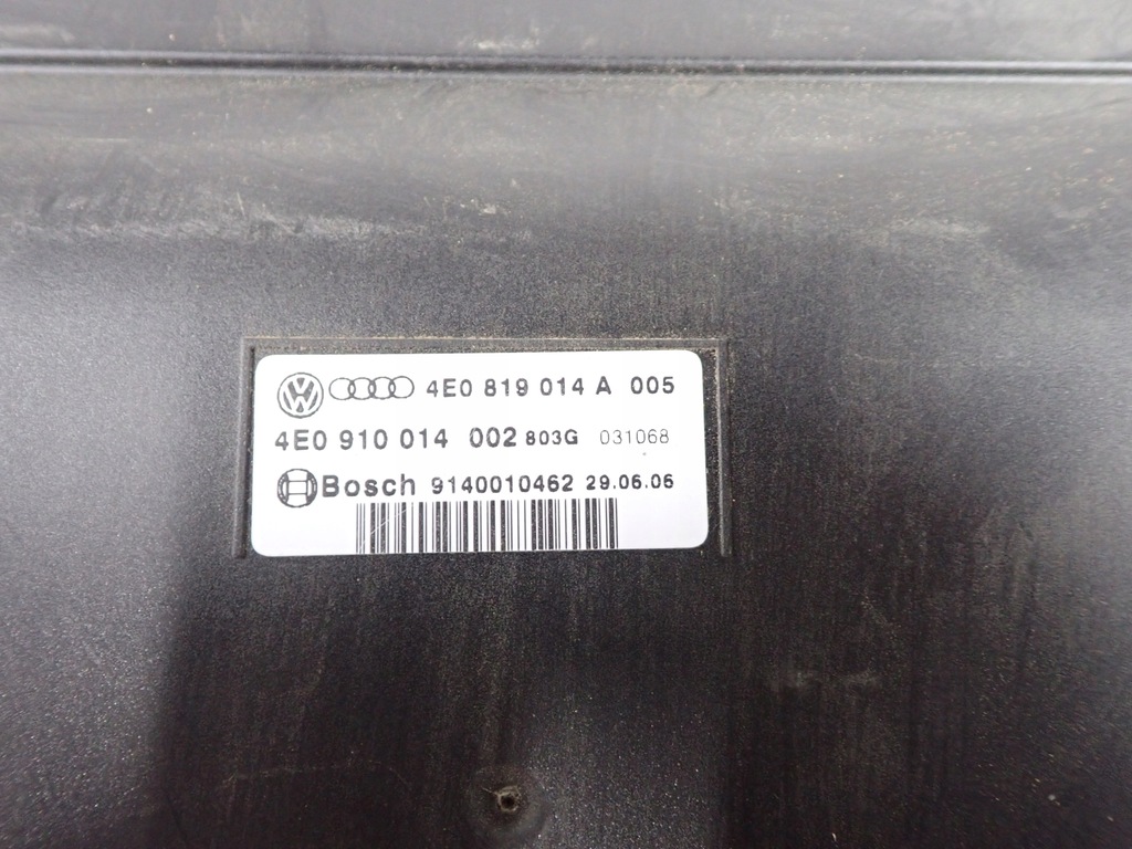 фото №6, Отопитель na ноги правый задняя audi s8 d3 5.2 fsi 4e0819014a