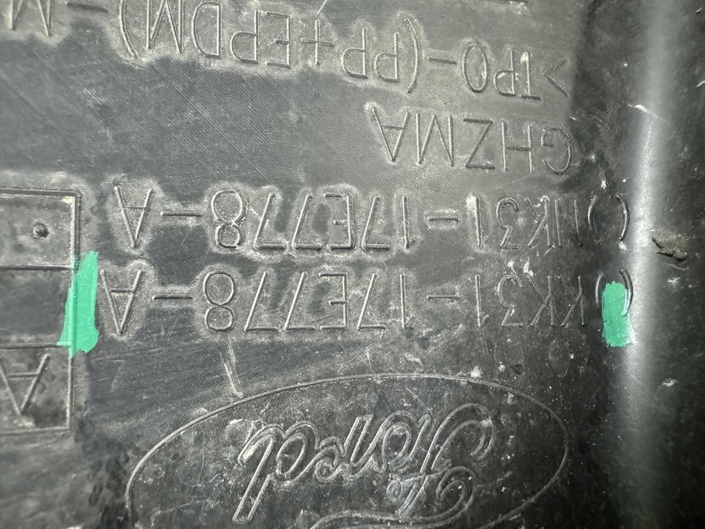 фото №8, Усилитель решётка радиатора ford transit mk 8 viii lift 19-