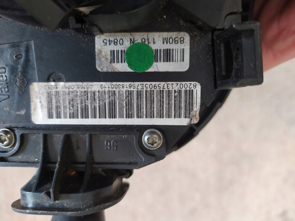 фото №3, Перемикач комбінований стрічка 8200155865 megane ii