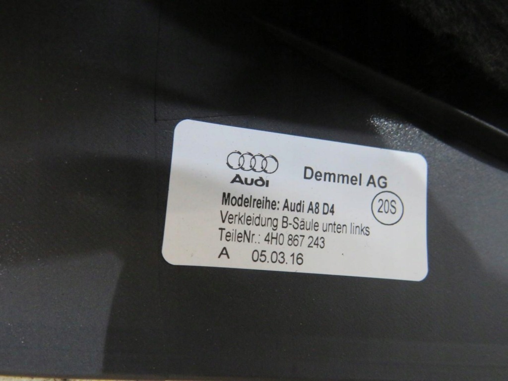 фото №4, Защита стойка левая audi a8 d4 4h0867243
