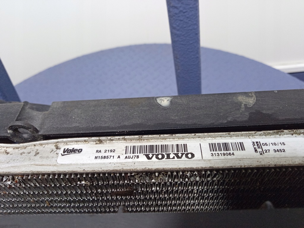 фото №8, Volvo v40 ii 2.0 d2 комплект радіатор інтеркулер вентилятор