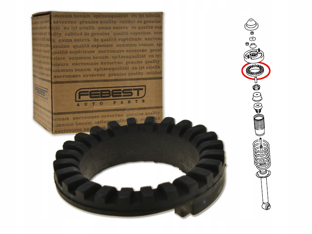 фото №1, Mitsubishi galant e5 92-96 подкладка пружины задняя