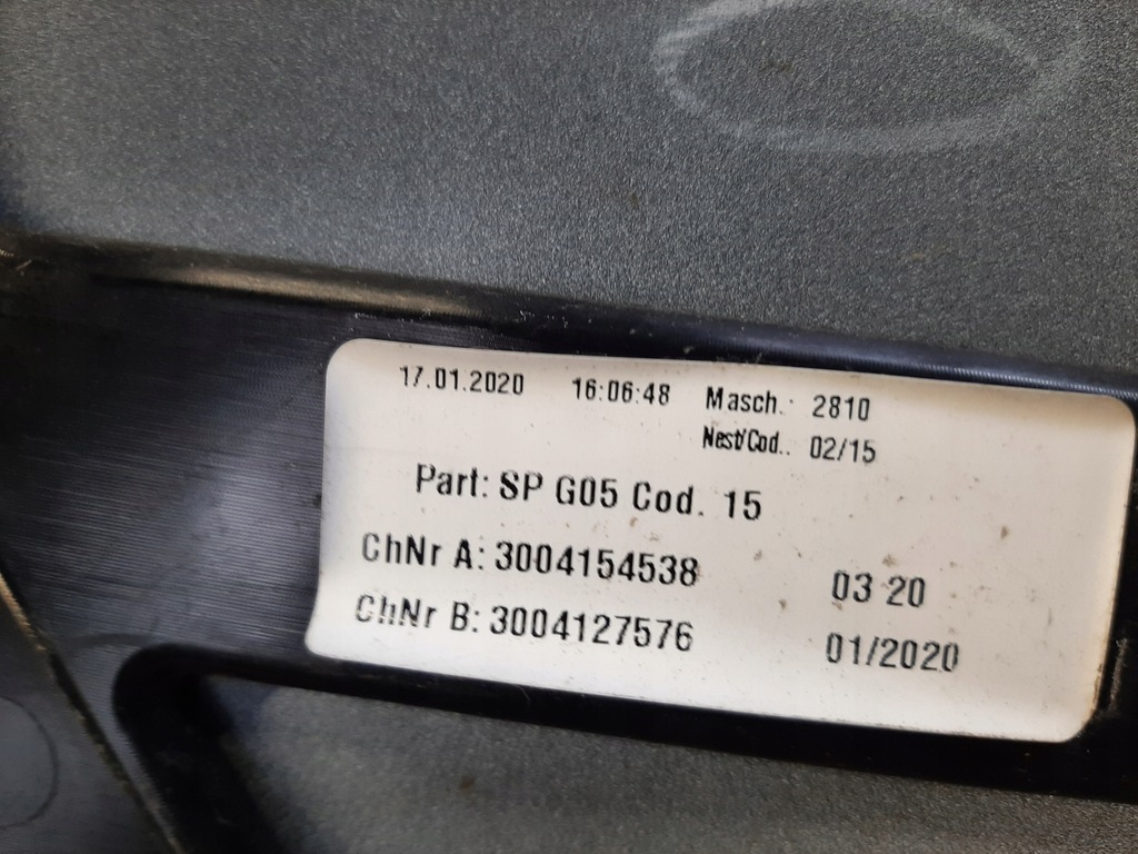 фото №5, Bmw x5 g05 спойлер крышки задняя