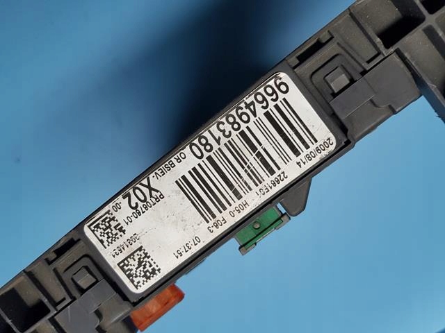 фото №1, Peugeot 407 модуль uch 9664983180