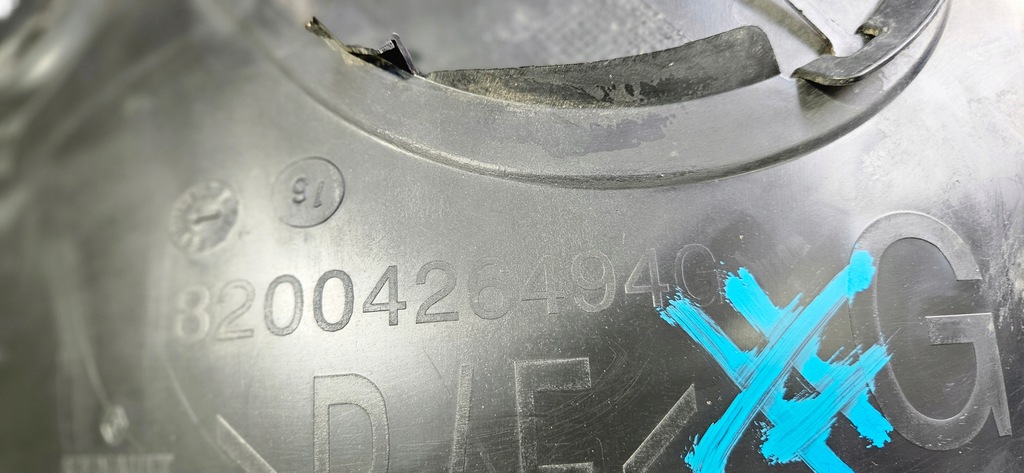 фото №8, Подкрылок renault kangoo ii 2008-2022 левый перед часть передняя orginał