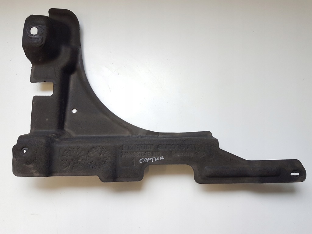 фото №1, Защита подвеска левая renault captur ii 19-