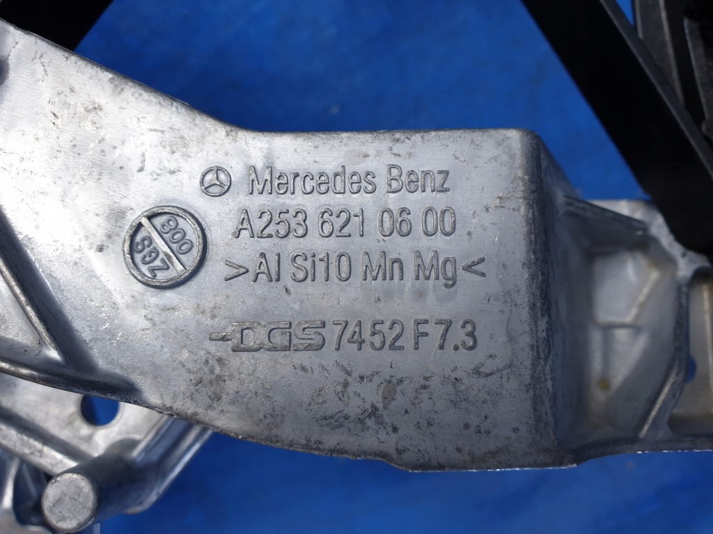 фото №5, Mercedes glc x253 w253 w x 253 pas передний усилитель передние