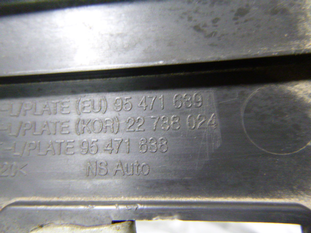 фото №7, Chevrolet captiva 2011- подкладка номерного знака