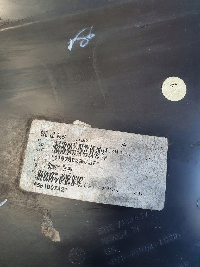 фото №7, Bmw x5 e70 обшивка / кутик бампера лівий задня