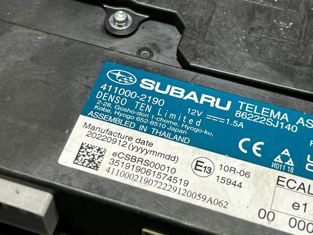 фото №3, Subaru forester модуль telematik 411000-2190