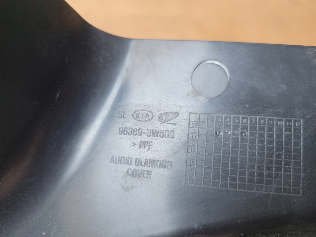 фото №4, Захист динаміка kia sportage iii