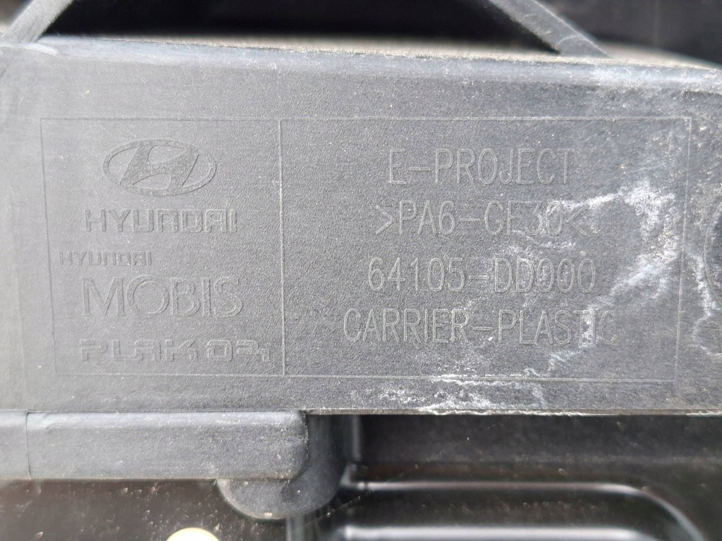 Ремінь передній підсилювач hyundai kona 17- electric 64105-dd000 новий Зі Шроту