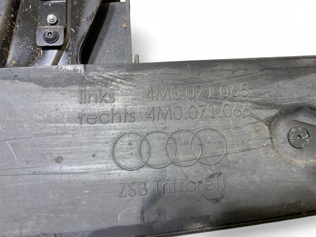 Audi q7 4m 2018 порог 4m0071065 Оригинал