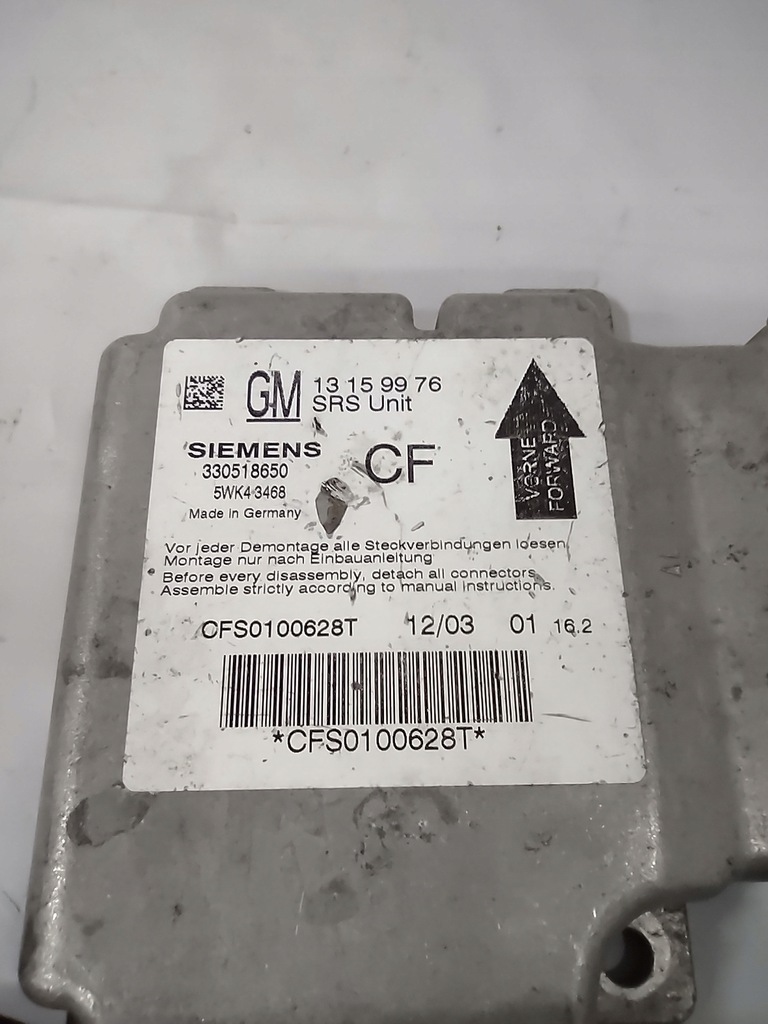 фото №4, Модуль датчик подушка безопасности opel vectra c 13159976