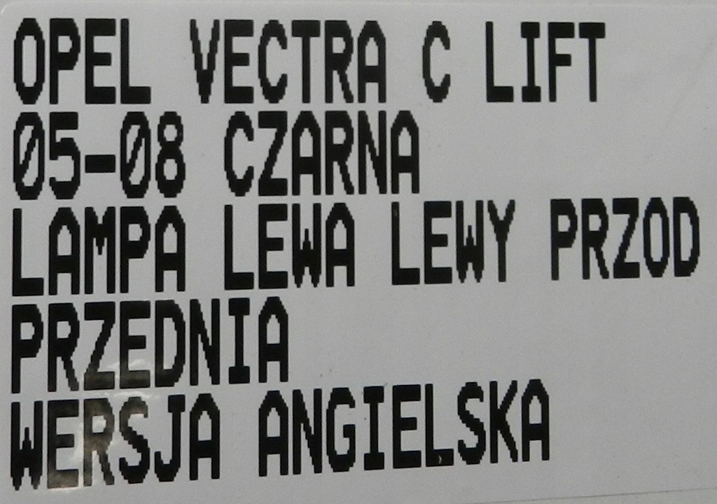 фото №7, Лампа левая левый перед передняя opel vectra c lift gts 05-08 uk линза