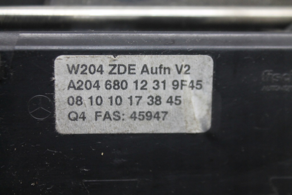 фото №5, Дисплей екран монітор радіо навігації a2046801231 mercedes w204