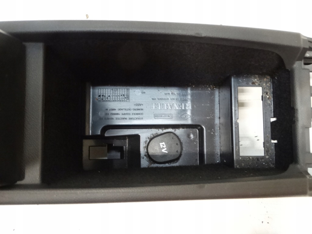 фото №8, Туннель средний подлокотник laguna iii 969100064r