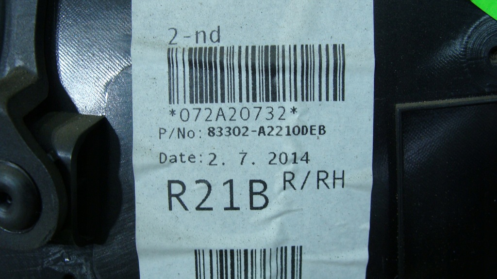 фото №8, Обивка обшивка дверь правый задняя kia ceed ii 12- 83360a2010