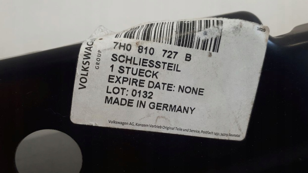 фото №6, Vw transporter t5 t6 молдинг pod двері ліва