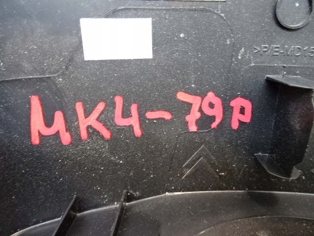 фото №8, Citroen c4 ii b7 ds4 защита корпус руля 96726266zd