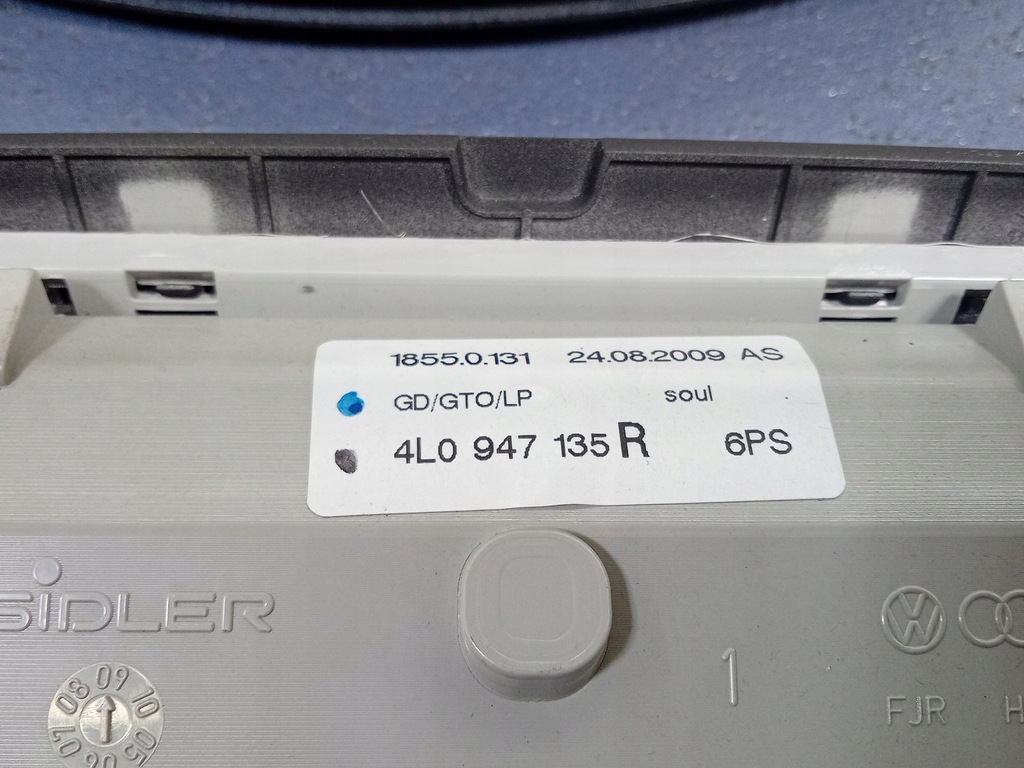 фото №5, Audi q7 i 4l центр funkcyjne крыша 4l0947135r