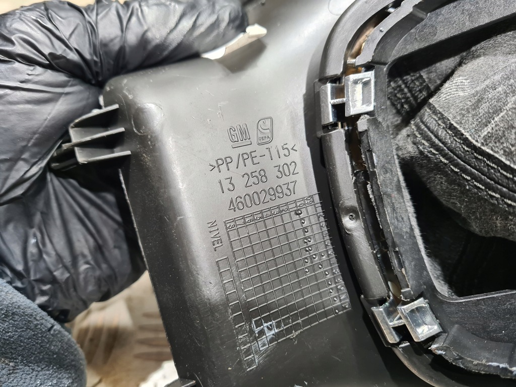 фото №8, Домкрат вибірник перемикання передач meriva b 1.4 16v 5 передач