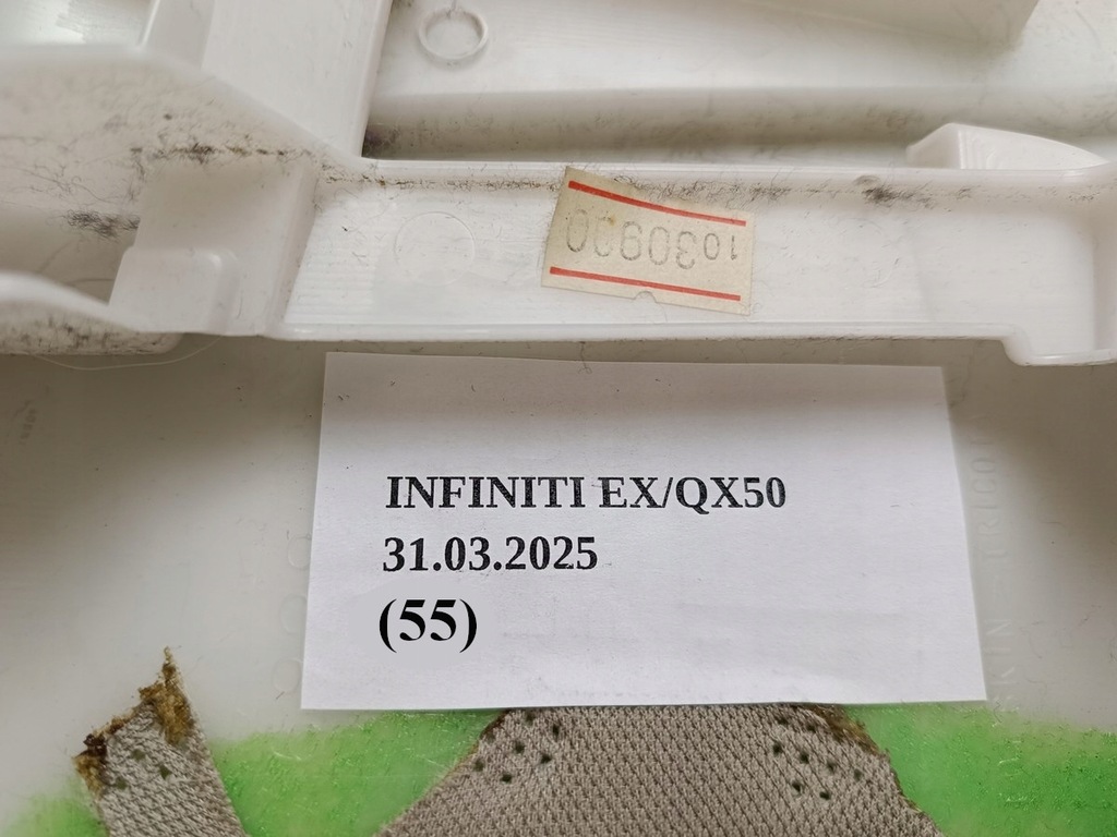 фото №7, Защита сдвижная стойка левая infiniti qx50 ex30d ex35 ex37 769331ba0a