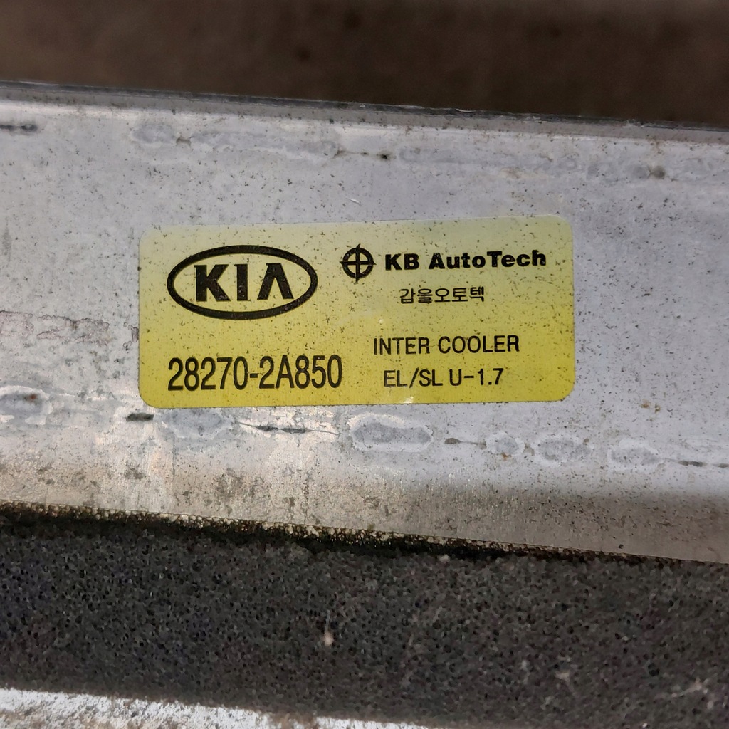 фото №8, Hyundai ix35 1,7 2013 радіатор інтеркулер новий