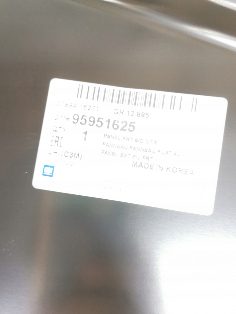 фото №15, Панель, дверь боковой передние наружное левая chevrolet spark оригинальный номер 95951625