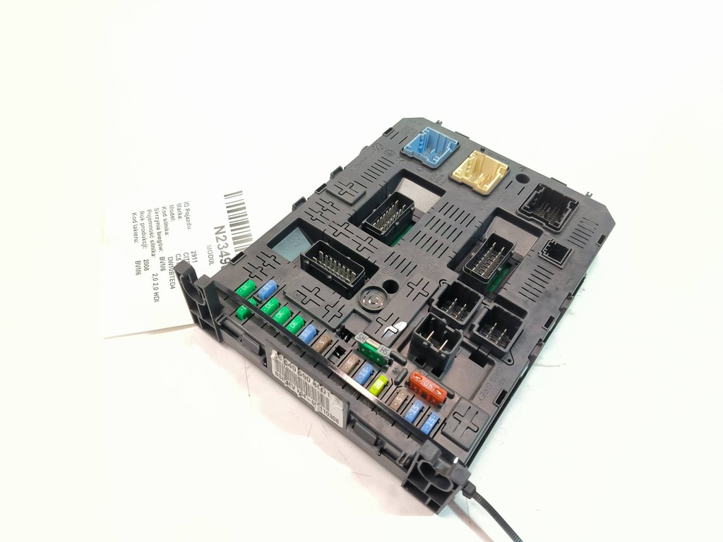 фото №1, Коробка предохранителей 96640590801 citroen c5 ii