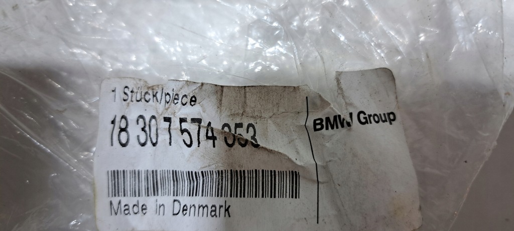 фото №6, Bmw 3 e90 e91 наконечник выхлоп 18307574353