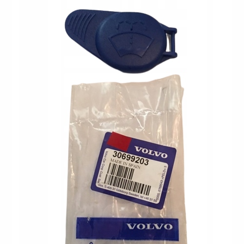 фото №1, Volvo s80 v70 xc70 кришка рідина омивача оригінальний номер